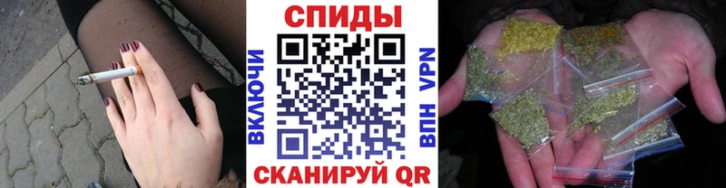 Бутират 1.4BDO Железногорск