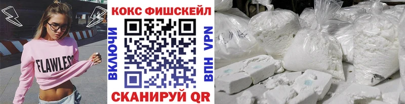 Кокаин Перу  сайты даркнета какой сайт  Железногорск 
