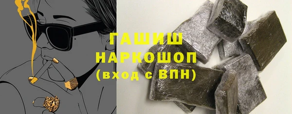 наркотики Липки