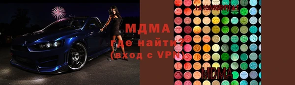 кокаин VHQ Алексин