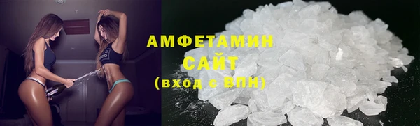кокаин VHQ Алексин