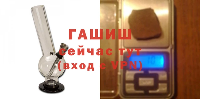круглые Лихославль