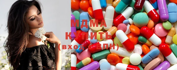круглые Лихославль